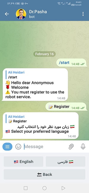 عکس های صفحه