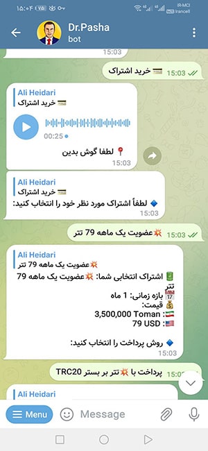 عکس های صفحه