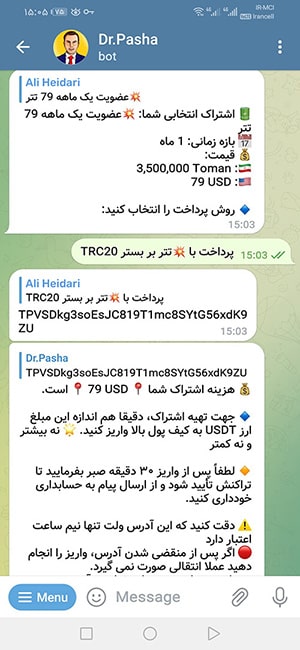 عکس های صفحه